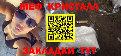 дживик Рыбинск