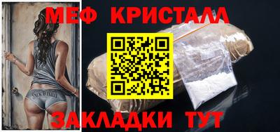 jwh Свободный