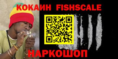 jwh Свободный