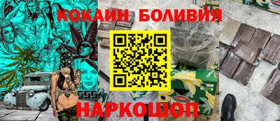 ALPHA PVP Северобайкальск