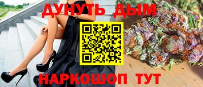 ALPHA PVP Северобайкальск
