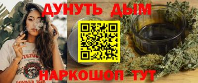 дурь Рязань