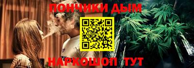 дживик Рыбинск