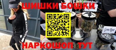 трава Рузаевка