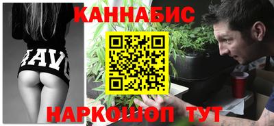 дживик Рыбинск