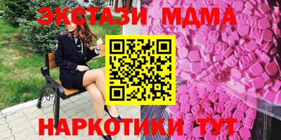 дживик Рыбинск