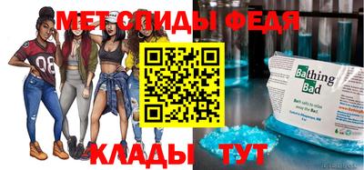 дурь Рязань