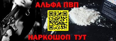 дурь Рязань