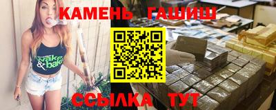 ALPHA PVP Северобайкальск