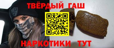 дживик Рыбинск