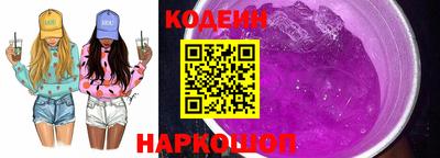 мет Севастополь