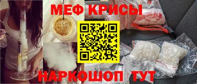ALPHA PVP Северобайкальск
