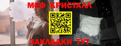 дурь Рязань